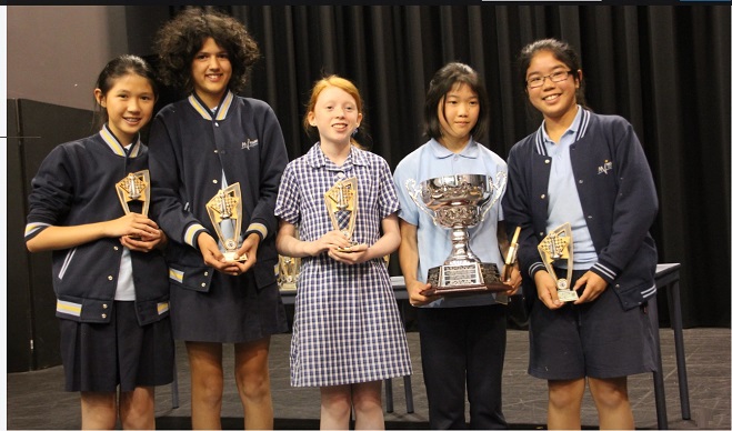 Primary Girls